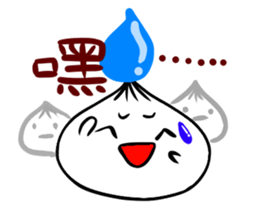 Dumpling's Cute Life sticker #13918296