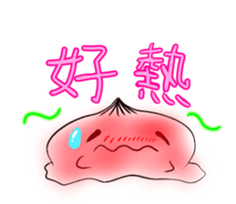 Dumpling's Cute Life sticker #13918301