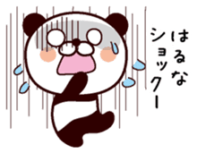 I am Haruna sticker #13918319