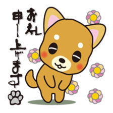 Greeting set! Vol.1 sticker #13918432