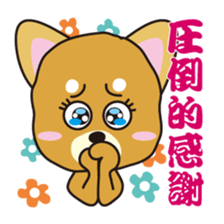 Greeting set! Vol.1 sticker #13918434