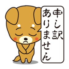 Greeting set! Vol.1 sticker #13918435