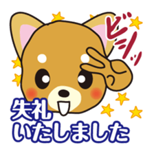 Greeting set! Vol.1 sticker #13918437