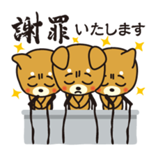 Greeting set! Vol.1 sticker #13918438