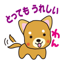 Greeting set! Vol.1 sticker #13918440