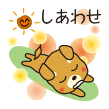 Greeting set! Vol.1 sticker #13918442