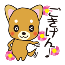 Greeting set! Vol.1 sticker #13918443