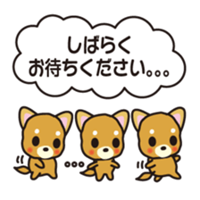 Greeting set! Vol.1 sticker #13918450