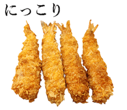 Fried Shrimp sticker #13918615