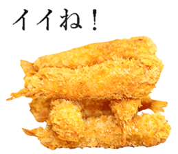 Fried Shrimp sticker #13918618