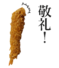 Fried Shrimp sticker #13918619
