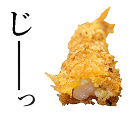 Fried Shrimp sticker #13918625