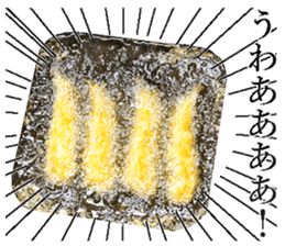 Fried Shrimp sticker #13918634