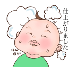 Childcare picture diary baby sticker #13918639