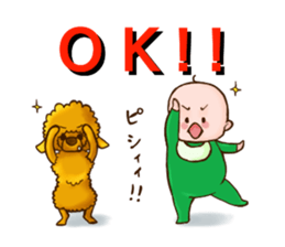 Childcare picture diary baby sticker #13918640