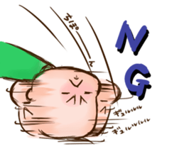 Childcare picture diary baby sticker #13918641