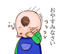 Childcare picture diary baby sticker #13918646