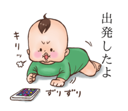 Childcare picture diary baby sticker #13918649