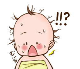 Childcare picture diary baby sticker #13918653