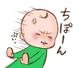 Childcare picture diary baby sticker #13918656