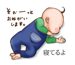 Childcare picture diary baby sticker #13918658