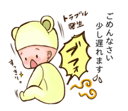 Childcare picture diary baby sticker #13918659