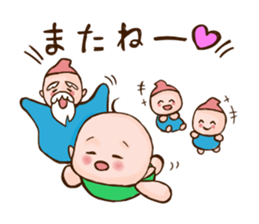 Childcare picture diary baby sticker #13918661