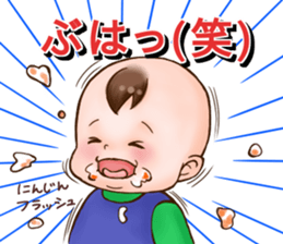 Childcare picture diary baby sticker #13918662