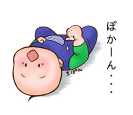 Childcare picture diary baby sticker #13918663