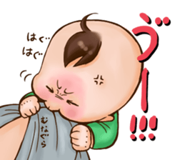 Childcare picture diary baby sticker #13918664