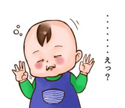 Childcare picture diary baby sticker #13918666