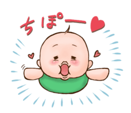 Childcare picture diary baby sticker #13918668