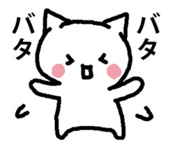 KAKKOYOKUNARITAINEKO 2 It moves! sticker #13918679