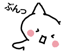 KAKKOYOKUNARITAINEKO 2 It moves! sticker #13918681