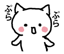 KAKKOYOKUNARITAINEKO 2 It moves! sticker #13918692