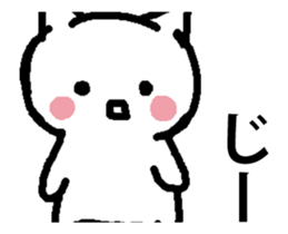 KAKKOYOKUNARITAINEKO 2 It moves! sticker #13918697