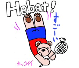 Badokkuma2 sticker #13918712