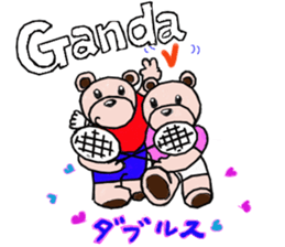 Badokkuma2 sticker #13918713