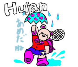 Badokkuma2 sticker #13918722