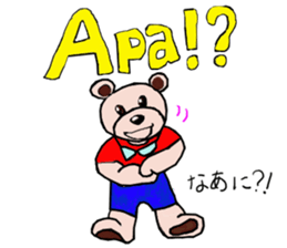 Badokkuma2 sticker #13918729