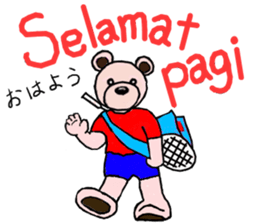 Badokkuma2 sticker #13918732