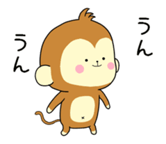 The Cute monkey animation 2 sticker #13918778