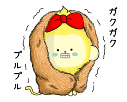 The Cute Monkey Animation 2 By Pucci The Cute Monkey Animation 2 By Pucci