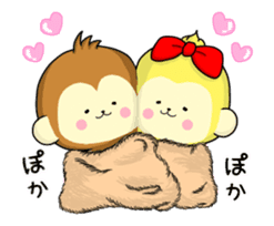 The Cute monkey animation 2 sticker #13918783