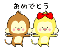 The Cute monkey animation 2 sticker #13918784