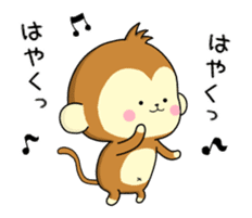 The Cute monkey animation 2 by pucci sticker #13918774