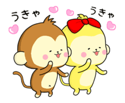 The Cute monkey animation 2 sticker #13918789