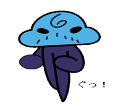 Paradise jellyfish2 sticker #13918967