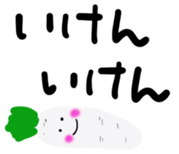 message sticker part4 sticker #13919207