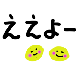 message sticker part4 sticker #13919210